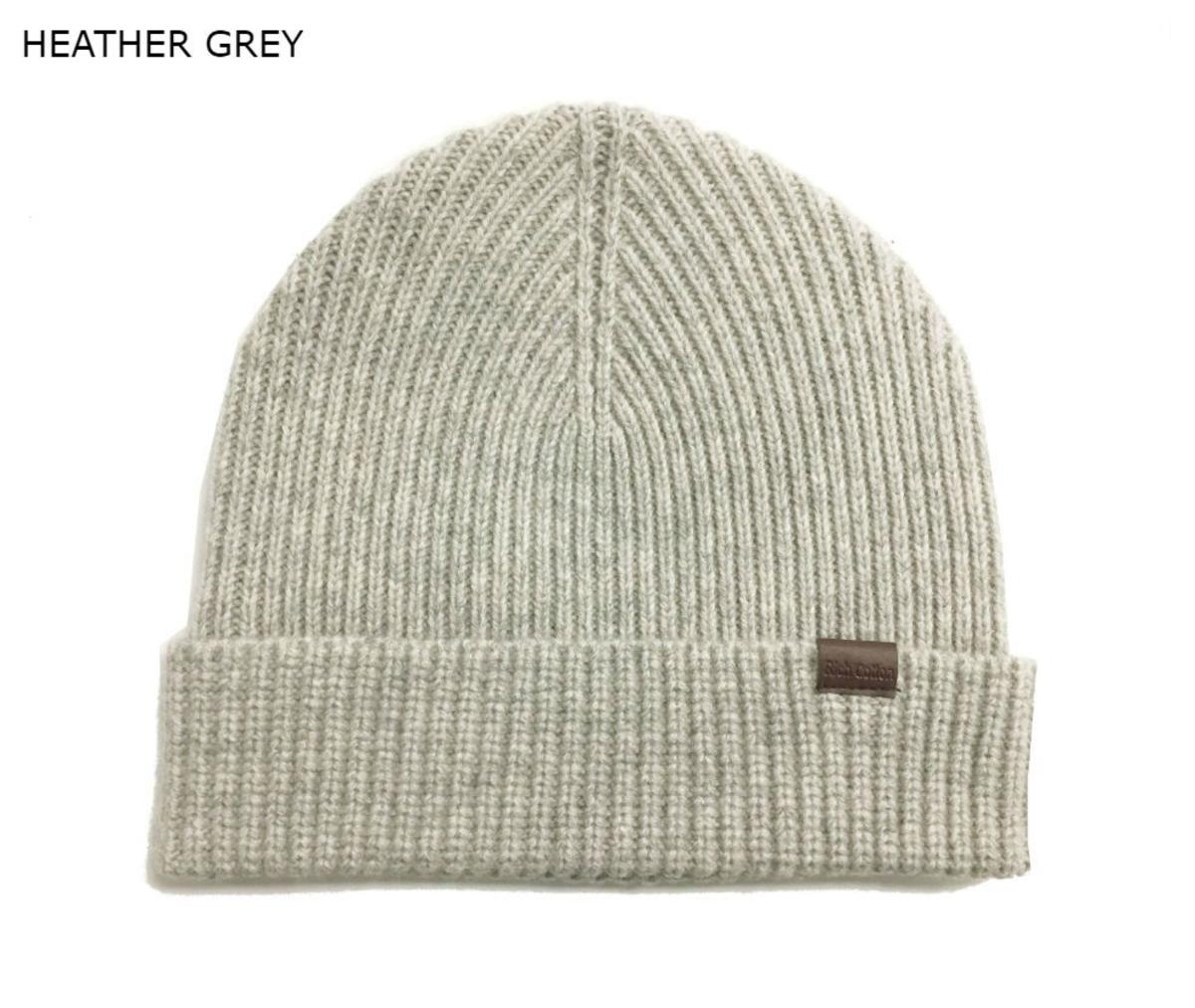 RICH COTTON Beanie 7 Colors (BNW)